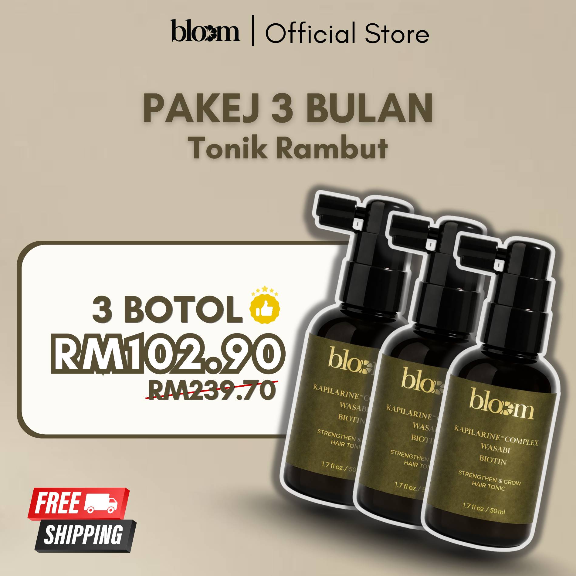 Tonik 3 FREE 1 Tonik (Value Pack)